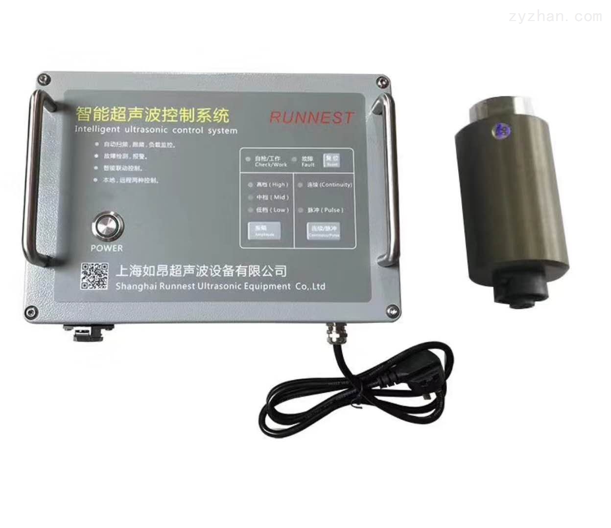 如昂新款RA-35E智能超声波筛分系统