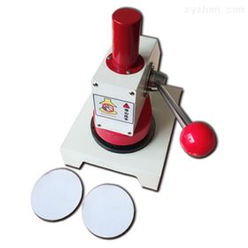 DL-100纸张试样定量取样器