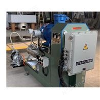 臥式錐形砂磨機