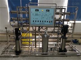 GLP純水設(shè)備