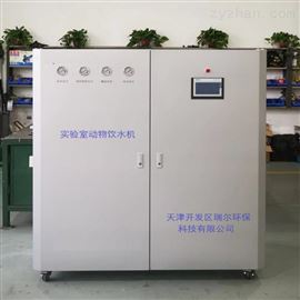 實(shí)驗(yàn)動(dòng)物飲水設(shè)備