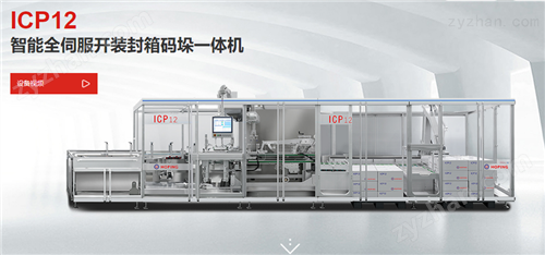 �_�b��һ�w�C