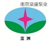 南京棠盛泵業(yè)有限公司