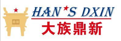 東莞市大族鼎新智能裝備有限公司