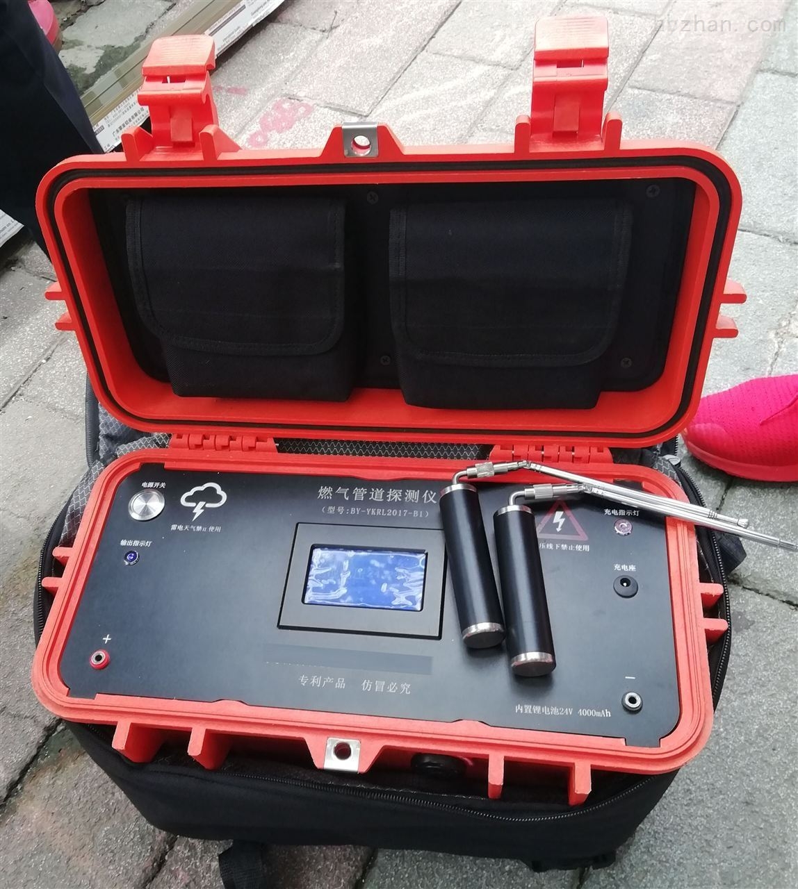 多功能非金属管道pe管道塑料管道等探测仪