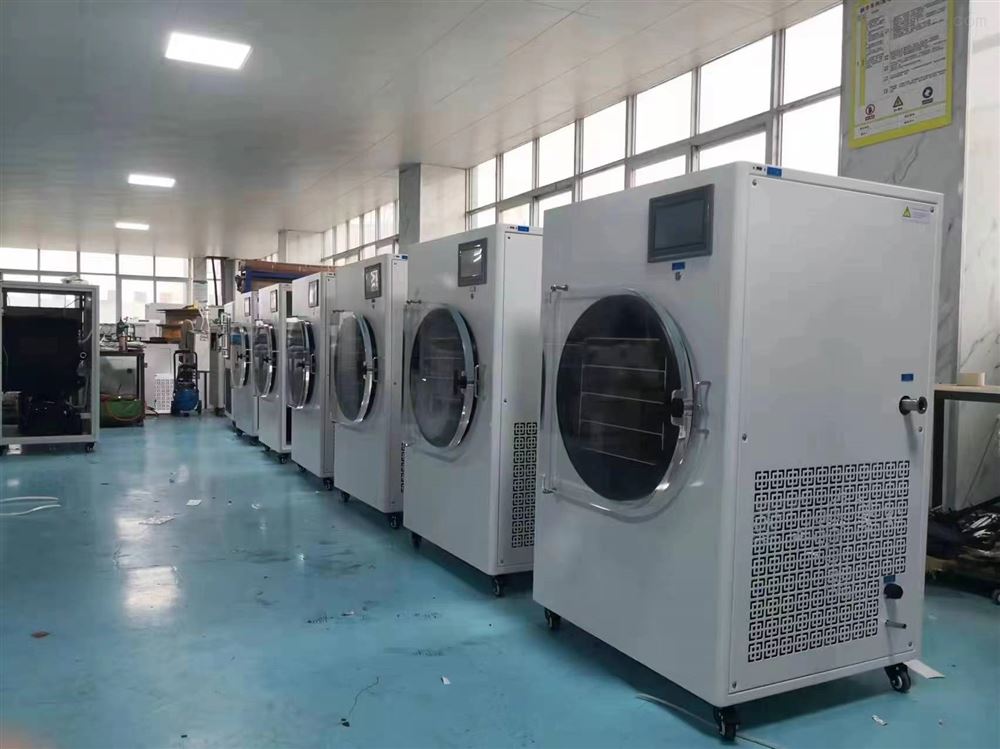 上海予英凍干機(jī)家用實(shí)驗(yàn)室真空冷凍干燥機(jī)設(shè)備