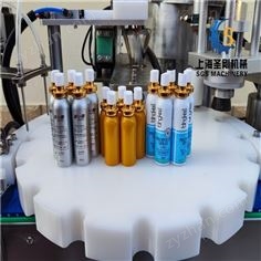 30ml香水噴霧劑灌裝生產(chǎn)線