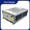 吊頂式新風(fēng)機(jī)組