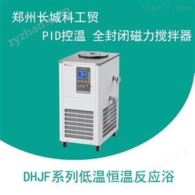 ?低溫恒溫反應(yīng)浴槽
