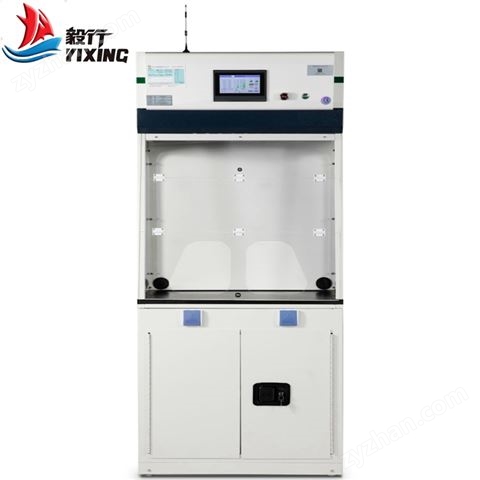 稱量安全柜BC-DS800