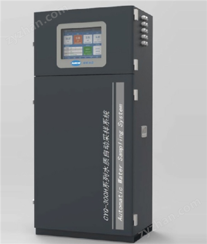 ��ϣHACH CYQ-310H��ˮ�|(zh��)�ԄӲɘ�ϵ�y(t��ng)