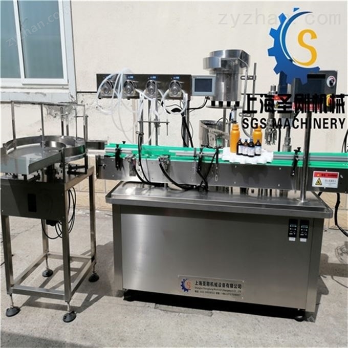 凍干西林瓶灌裝生產線