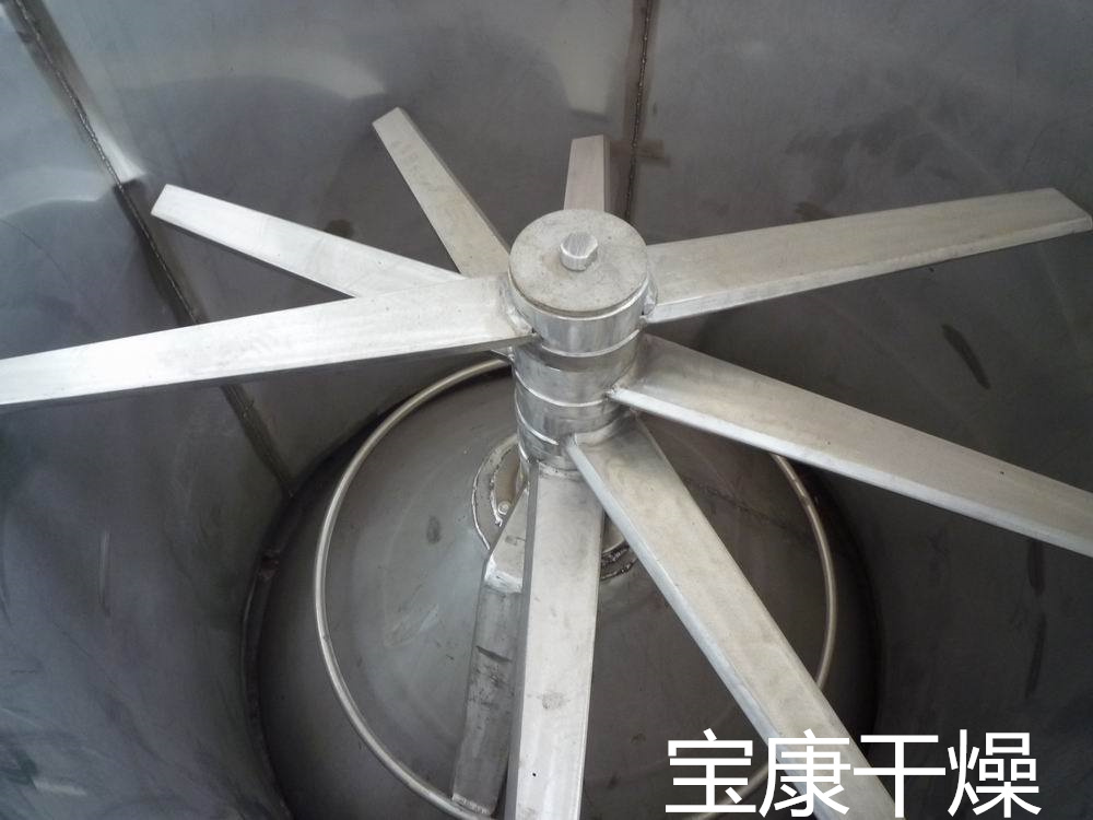 医药中间体闪蒸2.jpg
