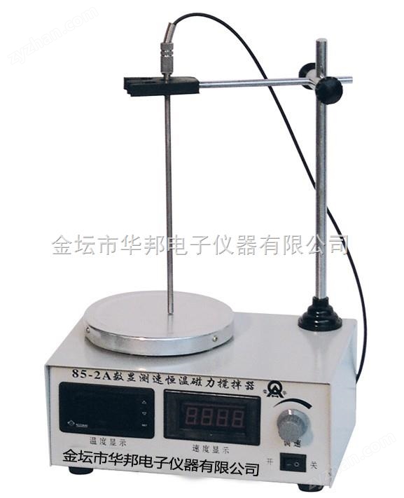 數(shù)顯恒溫磁力攪拌器