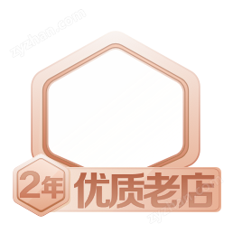AW-X6便攜式異丙醇檢測(cè)儀 特殊氣體檢測(cè) 超標(biāo)報(bào)警 氣體濃度檢測(cè) 兆為儀器