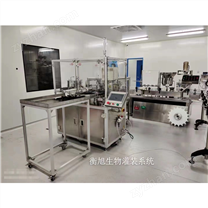 桌面型灌裝機