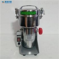 新諾+高速搖擺式粉碎機(jī)實(shí)驗(yàn)室、家用打粉機(jī) 萬能粉碎機(jī)