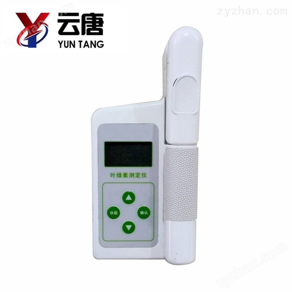 葉綠素測定儀視頻