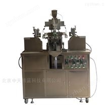 滾模式壓丸機(jī) 膠囊生產(chǎn)線