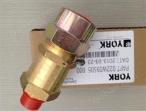 黃銅空調(diào)安全閥*  高壓可以訂做