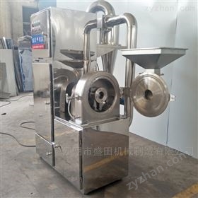 錘片式干辣椒粉碎機(jī)