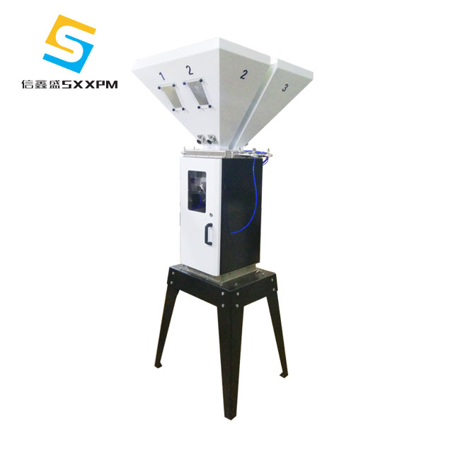 稱重式色母機(jī)