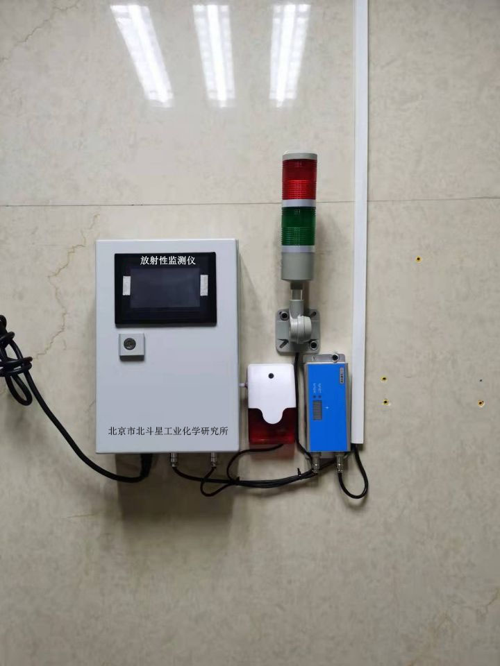 放射性檢測儀安裝圖.jpg
